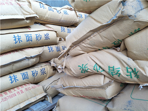江苏外墙专用砂浆生产厂家【昌耀节能建材】&nbsp;&nbsp;厂家价格