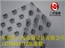 1-6色印刷拷贝纸 棉纸 铜版纸