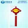 中山科海光电LED中国结（中号扇形单耳）