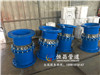 近几年焊接式套筒补偿器在蒸气系统应用多&nbsp;&nbsp;蒸气系统补偿器