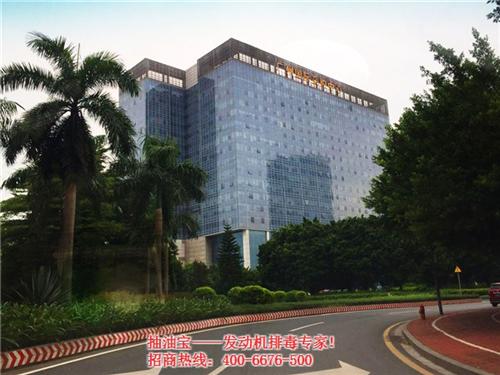 东莞抽油宝招商、顺爽汽车科技、抽油宝招商  抽油宝招商价格  抽油宝招商怎么样  抽油宝招商优惠多
