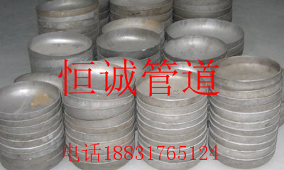 304不锈钢管帽&nbsp;&nbsp;不锈钢管帽价格&nbsp;&nbsp;不锈钢管帽报价