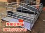 优质的母猪产床价格  加重的双体猪产床厂家批发