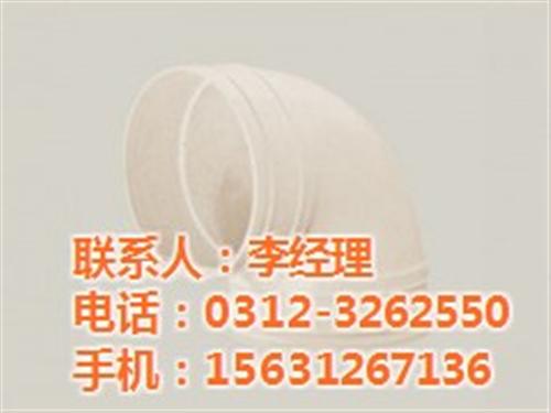 UPVC排水管代理、贵州UPVC排水管、 UPVC排水管价 UPVC排水管报