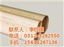 云南UPVC排水管、卓正建材、UPVC排