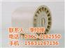 内蒙古UPVC排水管|卓正建材|UPVC