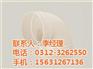 UPVC排水管代理、贵州UPVC排水管、