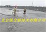 厂家直销道康宁水泥砂浆防水剂