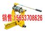 经济耐用液压钢轨打孔机 YGI-1050液压钢轨挤孔机价格