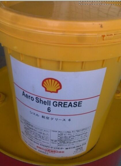 壳牌Ensis RPO 1200 防锈油  壳牌RPO 1200  RPO 1200防锈剂