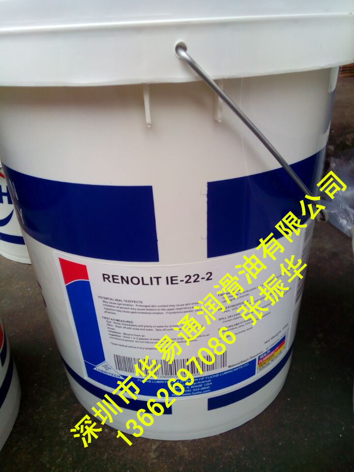RENOLIT GP2 K2K-30&nbsp;&nbsp;福斯 K2K-30&nbsp;&nbsp;福斯GP2 K2K-30