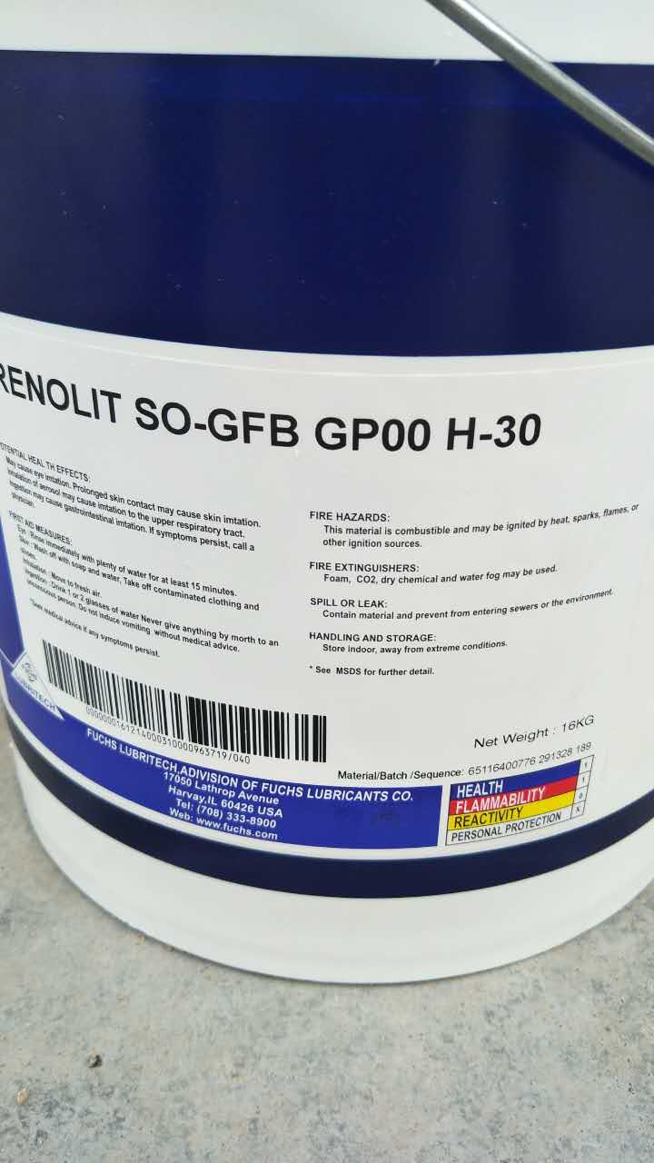 RENoLlT SO－GFB GpooH一3o&nbsp;&nbsp;GP00H-30&nbsp;&nbsp;福斯GP00H-30&nbsp;&nbsp;GP00H-30润滑脂