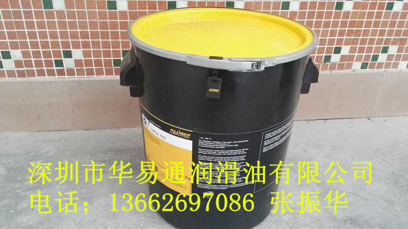 克鲁勃C-F 1 ULTRA 克鲁勃齿轮脂 润滑脂