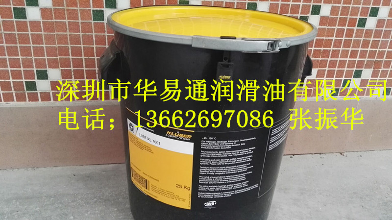 克鲁勃C-F 1 ULTRA 克鲁勃齿轮脂 润滑脂