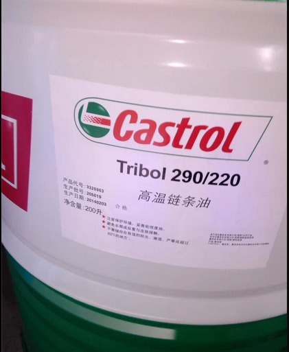 嘉实多 UF2食品级润滑脂