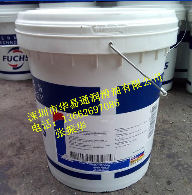 RENOCALFN 745/94 K1G-50&nbsp;&nbsp;福斯745/94&nbsp;&nbsp;福斯K1G-50&nbsp;&nbsp;福斯润滑脂