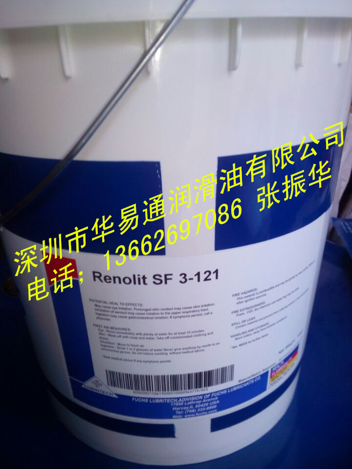 RENOLIT SO-GFO35 GP0 H-30&nbsp;&nbsp;福斯GP0 H-30