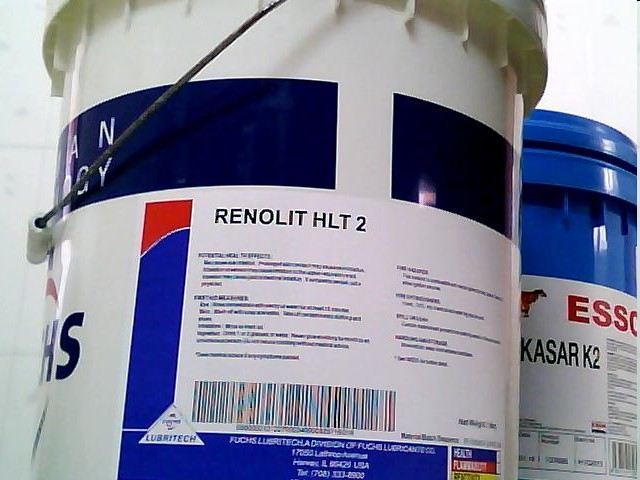 RENOLIT EPLITH00 GP00K-10 福斯GP00K-10
