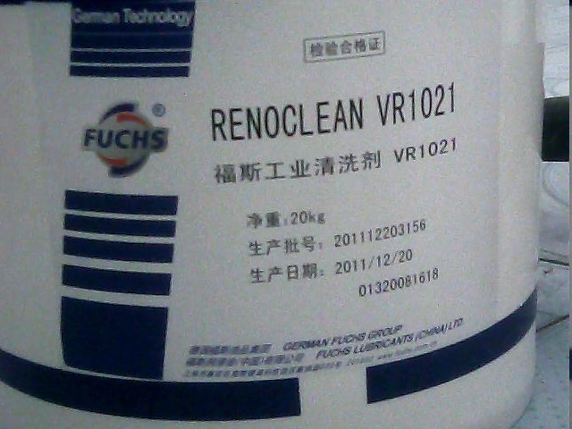 RENOLIT EPLITH00 GP00K-10 福斯GP00K-10