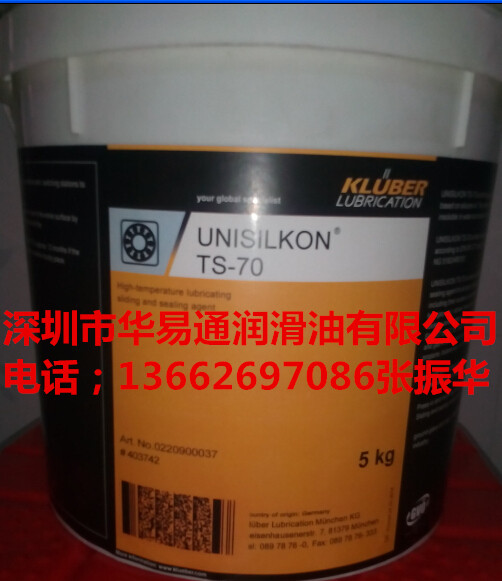 ISOFLEX PDL 300A&nbsp;&nbsp;克鲁勃PDL 300A&nbsp;&nbsp;PDL 300A润滑脂