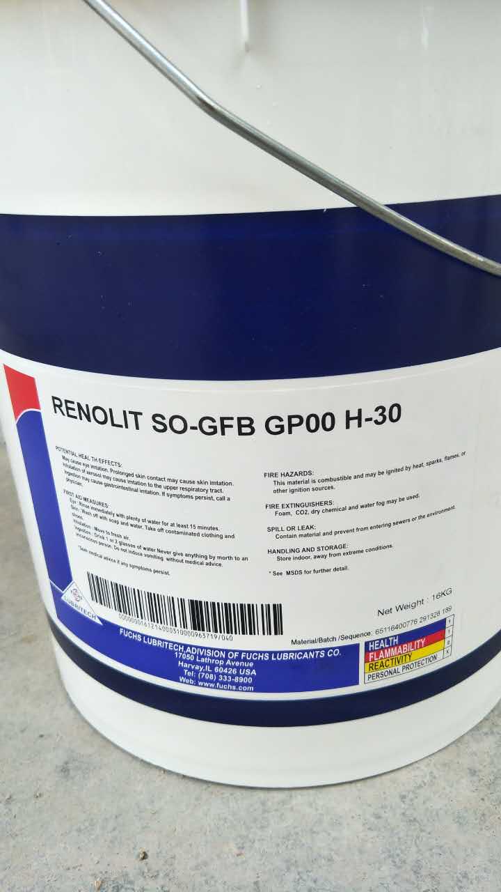 RENoLlT SO-GFB GpooH-3o GpooH-3o润滑脂 福斯GpooH-3o
