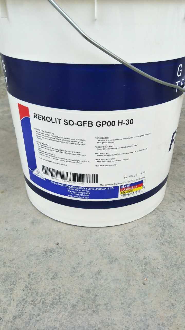 RENoLlT SO-GFB GpooH-3o GpooH-3o润滑脂 福斯GpooH-3o