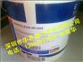 RENOLIT S2 KP2/1P-60