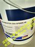 RENOLIT SO-GFB GP00H-30