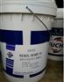 福斯RENOSLIDE46导轨油
