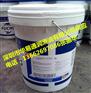 福斯XTR5F 80 轴承专用油脂