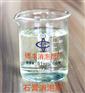 厂家石膏消泡剂 良好的耐高温性能