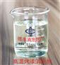 高温烤漆用消泡剂 用于各类工业烤漆 无腐蚀 无毒