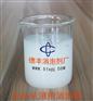 厂家EVA乳液用消泡剂 具有良好的热稳定性和化学稳定性