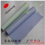 导热绝缘硅胶布价格|硅胶布|广东生产厂家
