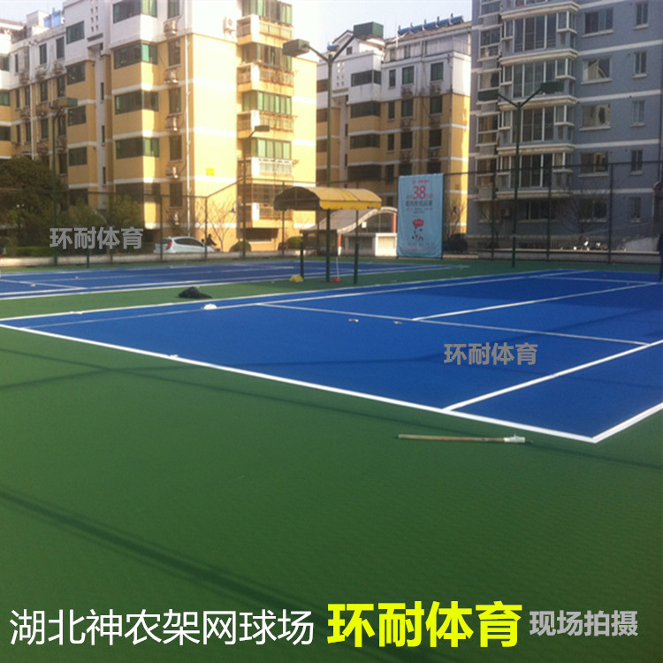 epdm塑胶运动球场硅PU篮球场绿色地坪涂料&nbsp;&nbsp;epdm塑胶球场&nbsp;&nbsp;硅PU球场绿色面漆&nbsp;&nbsp;丙烯酸球场地坪