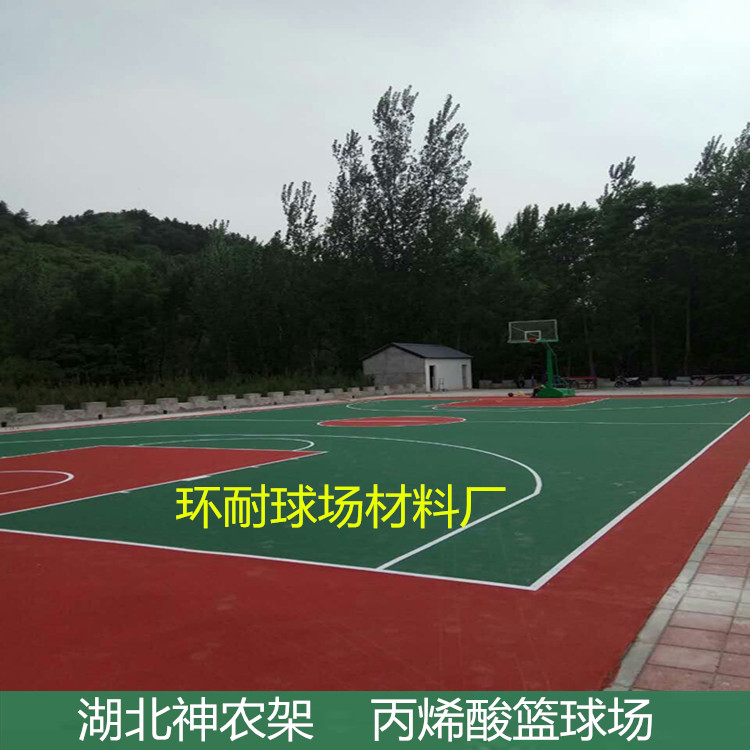 epdm塑胶运动球场硅PU篮球场绿色地坪涂料&nbsp;&nbsp;epdm塑胶球场&nbsp;&nbsp;硅PU球场绿色面漆&nbsp;&nbsp;丙烯酸球场地坪