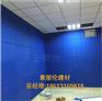 戒毒所墙面消音防撞材料广州12