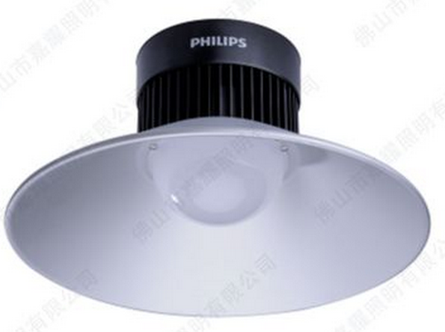 供应 飞利浦 明尚 LED 20W 低天棚灯具  明尚LED灯具  BY088P灯具  明尚LED吊灯