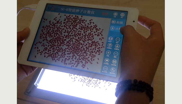 万深SC-H2型便捷考种计数仪  数粒仪