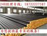 鄂温克族自治旗PE钢丝网骨架管材价格