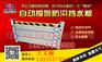 供应不锈钢挡水板山东智能厂家A1防汛挡水板价格