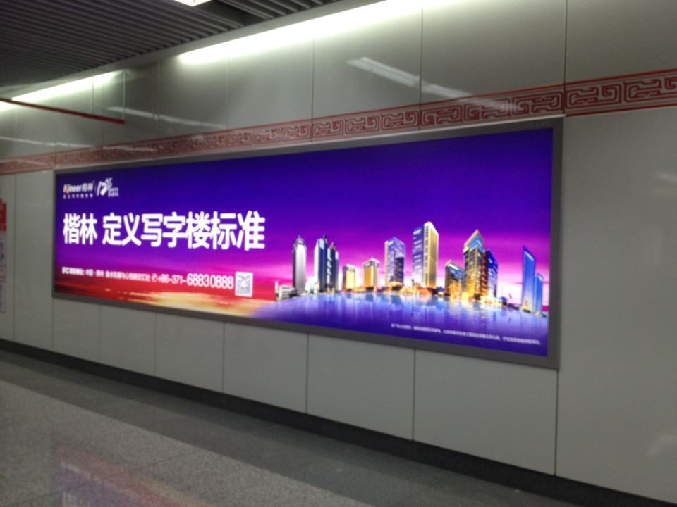 户外开启式拉布灯箱拉布灯箱批发 厂家定制拉布灯箱