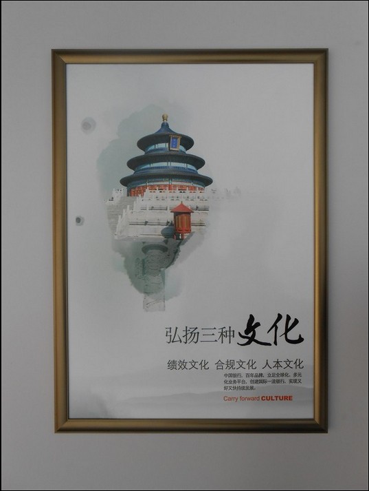 四公分铝框定制带弹片的铝框&nbsp;&nbsp;厂家定制铝框