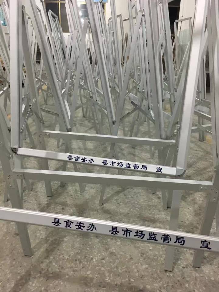 广告架促销展示架海报架批发&nbsp;&nbsp;厂家定制海报架