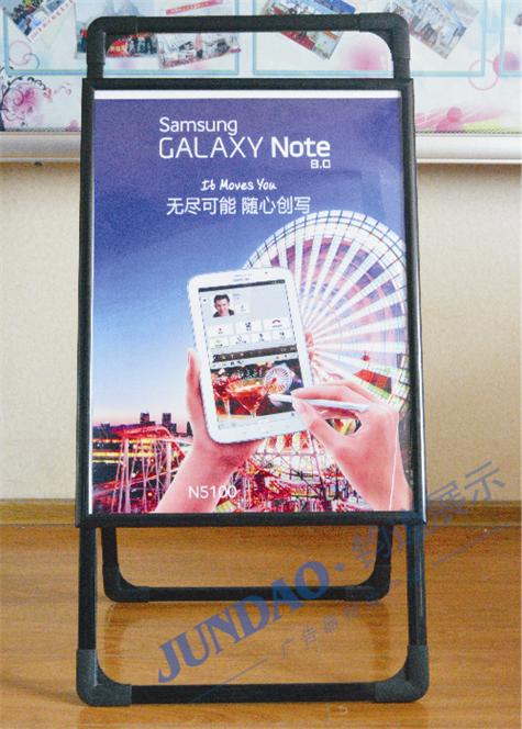 A型展架（双面）铝合金展架&nbsp;&nbsp;铝合金海报架&nbsp;&nbsp;厂家定制海报架
