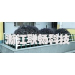 供应草坪护栏  围栏  塑钢护栏