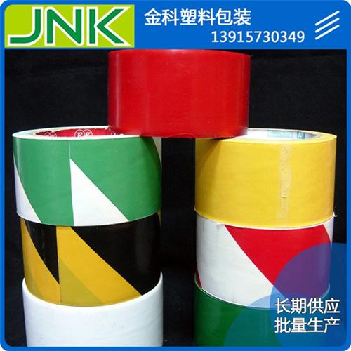 优质胶带_胶带_苏州金科(图)&nbsp;&nbsp;胶带厂家&nbsp;&nbsp;胶带供应