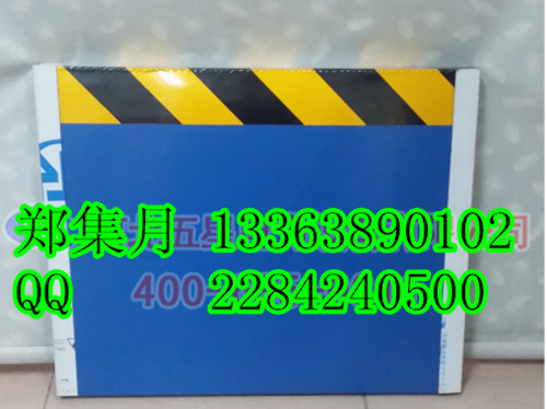 挡鼠板有什么注意事项?电子挡鼠驱鼠板&nbsp;&nbsp;不绣钢挡鼠板&nbsp;&nbsp;铝合金挡鼠板&nbsp;&nbsp;电子超声波驱鼠板