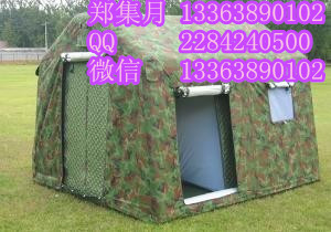 5m*8m特质帐篷?军民通用型的帐篷?便捷式多功能帐篷&nbsp;&nbsp;军用单帐篷&nbsp;&nbsp;民用棉帐篷&nbsp;&nbsp;四季用帐篷