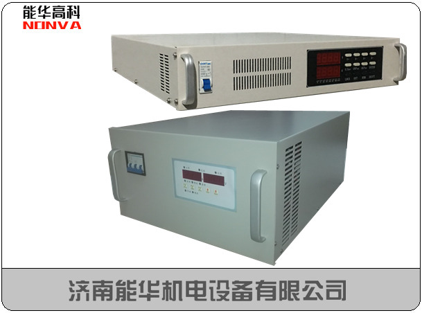 15V5000A电镀用脉冲电源|高频脉冲直流电源